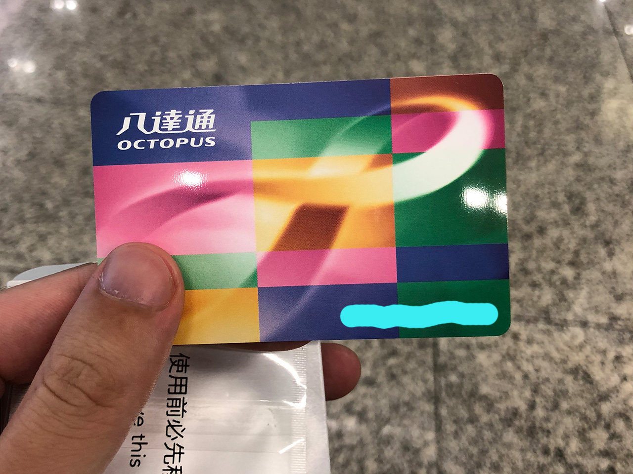 クレジットカードでも買える！香港空港の自動販売機でオクトパスカードを買ってみた。