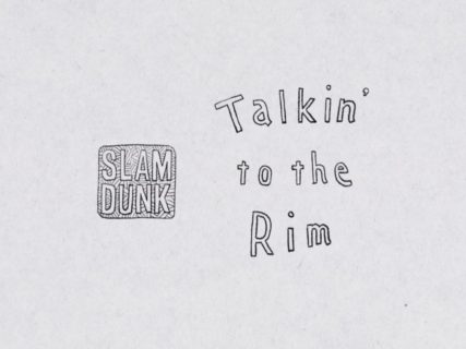 SLAM DUNKの桜木花道にシュート練習を見るアプリ「 Talkin’ to the Rim」。見るだけでモチベーションが上がる！