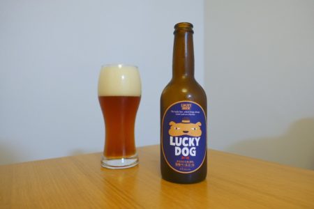 「黄桜 LUCKY DOG」数々のラッキーから生まれた新しいビール。苦いのにサッパリ。