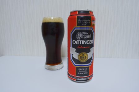 「エッティンガー・シュヴァルツ」ミュンヘン発祥の黒ビール。