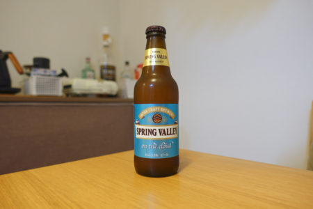 小麦を使った爽やかなビール。SPRING VALLEY【on the cloud】