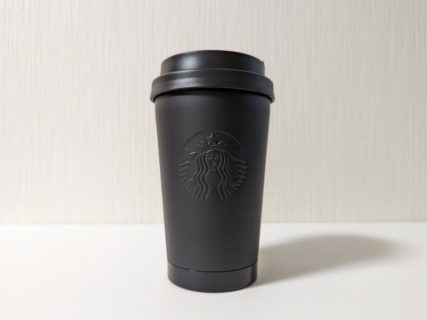 【Starbucks】保温・保冷タンブラーの最適解。スタバのTOGOロゴタンブラー